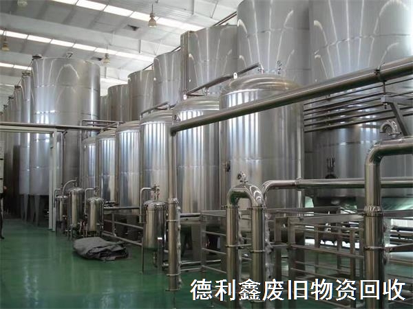 飲料設(shè)備回收，飲料廠整廠回收，免費(fèi)拆除回收