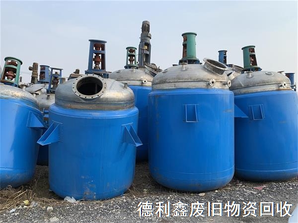 化工廠(chǎng)設(shè)備回收，整廠(chǎng)打包回收，舊設(shè)備回收