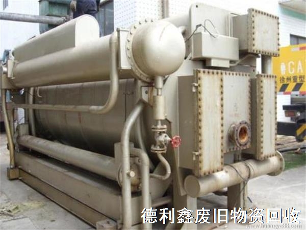 廊坊二手制冷設(shè)備回收，廊坊溴化鋰機(jī)組回收