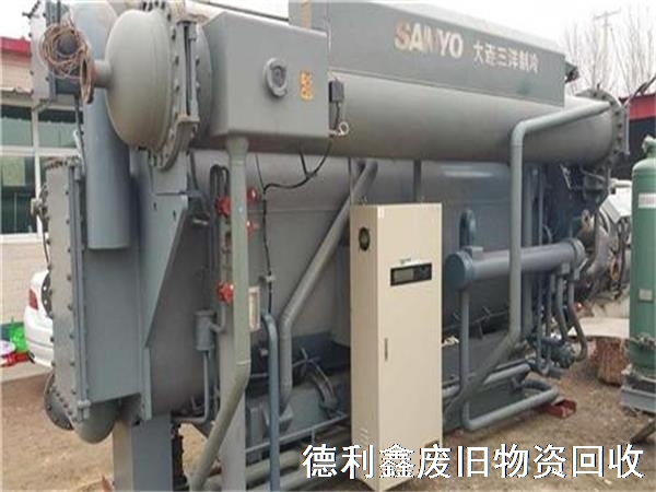 保定溴化鋰機(jī)組回收，涿州溴化鋰機(jī)組回收