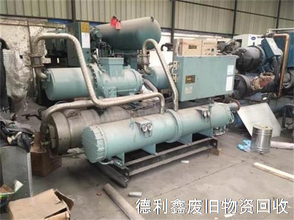 制冷機(jī)組回收，冷凍機(jī)組回收，制冷設(shè)備回收