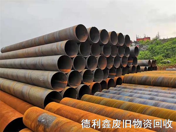 廢舊鋼管回收，螺紋管回收，鋼管回收