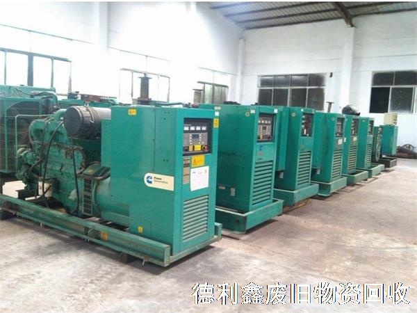 發(fā)電機回收，進口發(fā)電機回收，發(fā)電機組回收