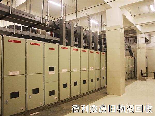 配電設(shè)備回收，變壓器回收，配電柜回收