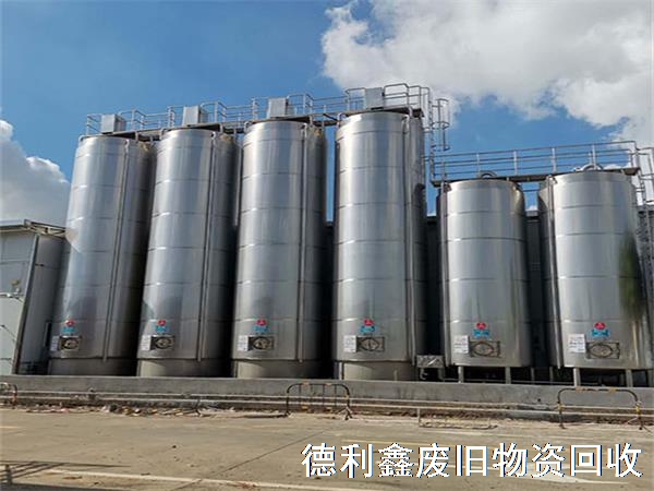 長(zhǎng)期回收廢舊物資，廢舊工廠設(shè)備回收拆除