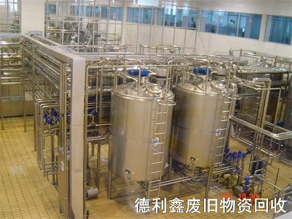 高價(jià)食品設(shè)備回收，食品飲料設(shè)備回收