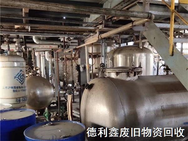化工設(shè)備回收，反應(yīng)釜回收，不銹鋼設(shè)備回收